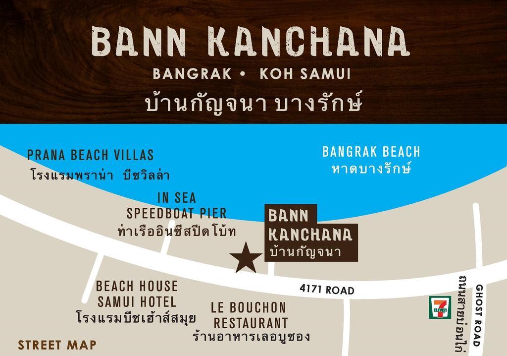 Beach Apartment Samui Bophut Luaran gambar
